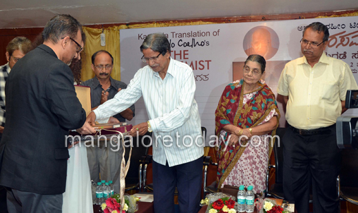 paulo coelho book release 